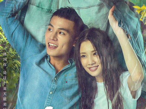 不动产证预登记证明
